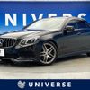 mercedes-benz e-class 2013 CFJ1524979 image 1