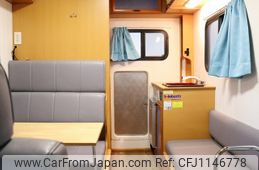 toyota grand-hiace 2002 GOO_JP_700030304130250511002