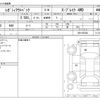 subaru outback 2019 CFJ1786906 image 3