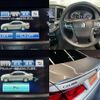 toyota crown-hybrid 2013 quick_quick_DAA-AWS210_AWS210-6019639 image 7