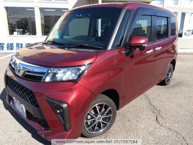toyota roomy 2021 CFJ1557284 image 1