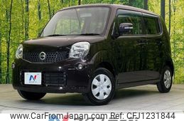 nissan moco 2012 -NISSAN--Moco DBA-MG33S--MG33S-178138---NISSAN--Moco DBA-MG33S--MG33S-178138-