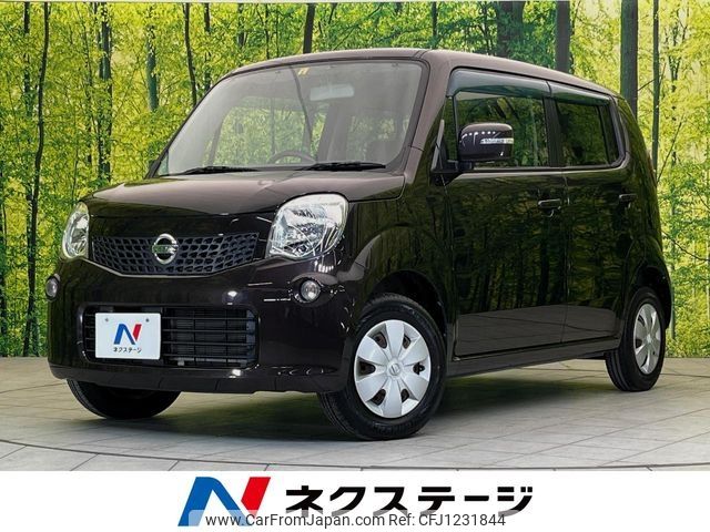 nissan moco 2012 -NISSAN--Moco DBA-MG33S--MG33S-178138---NISSAN--Moco DBA-MG33S--MG33S-178138- image 1