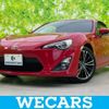 toyota 86 2015 quick_quick_DBA-ZN6_ZN6-058042 image 1