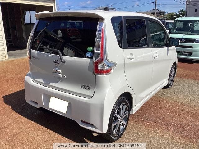 nissan dayz 2017 CFJ1758155 image 2