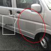 nissan clipper-van 2018 -NISSAN--Clipper Van HBD-DR17V--DR17V-276166---NISSAN--Clipper Van HBD-DR17V--DR17V-276166- image 11