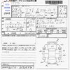 toyota aqua 2016 -TOYOTA--AQUA NHP10--NHP10-6550944---TOYOTA--AQUA NHP10--NHP10-6550944- image 3