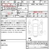 toyota sai 2014 quick_quick_AZK10_AZK10-2084779 image 21