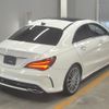 mercedes-benz cla-class 2017 -MERCEDES-BENZ--Benz CLA WDD1173422N595207---MERCEDES-BENZ--Benz CLA WDD1173422N595207- image 2