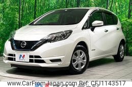 nissan note 2018 -NISSAN--Note DAA-HE12--HE12-153553---NISSAN--Note DAA-HE12--HE12-153553-