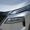 nissan x-trail 2022 CFJ1527386 image 4