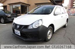 nissan ad-van 2018 -NISSAN--AD Van DBF-VY12--VY12-257065---NISSAN--AD Van DBF-VY12--VY12-257065-