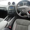 mercedes-benz ml-class 2006 -MERCEDES-BENZ--Benz ML 164186-WDC1641862A114859---MERCEDES-BENZ--Benz ML 164186-WDC1641862A114859- image 4