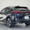 lexus ux 2020 -LEXUS--Lexus UX 6AA-MZAH10--MZAH10-2056131---LEXUS--Lexus UX 6AA-MZAH10--MZAH10-2056131- image 16