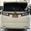 toyota vellfire 2018 -TOYOTA--Vellfire DBA-GGH30W--GGH30-0029532---TOYOTA--Vellfire DBA-GGH30W--GGH30-0029532- image 7