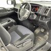 nissan serena 2010 -NISSAN--Serena DBA-CNC25--CNC25-312936---NISSAN--Serena DBA-CNC25--CNC25-312936- image 3