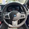 bmw z4 2023 quick_quick_HF20_WBAHF1270WY02656 image 12