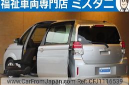 toyota spade 2015 -TOYOTA--Spade NCP141--9164681---TOYOTA--Spade NCP141--9164681-