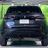 land-rover range-rover 2025 CFJ1589406 image 20