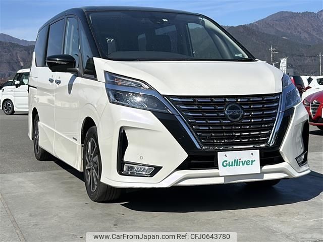 nissan serena 2020 -NISSAN--Serena DAA-GFC27--GFC27-190773---NISSAN--Serena DAA-GFC27--GFC27-190773- image 1