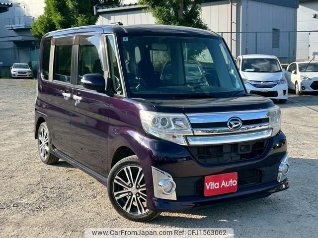 daihatsu tanto 2014 CFJ1563062 image 2