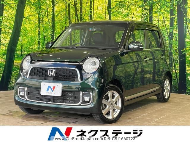 honda n-one 2017 CFJ1660723 image 1