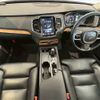 volvo xc90 2021 CFJ1819276 image 3