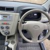 daihatsu mira 2016 CFJ1657903 image 18