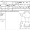 nissan x-trail 2025 -NISSAN 【大阪 304】--X-Trail 6AA-SNT33--SNT33-091959---NISSAN 【大阪 304】--X-Trail 6AA-SNT33--SNT33-091959- image 3