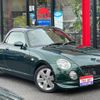 daihatsu copen 2006 GOO_JP_700055109230250519001 image 4