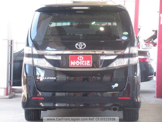 toyota vellfire 2013 -TOYOTA 【名変中 】--Vellfire ANH20W--8292595---TOYOTA 【名変中 】--Vellfire ANH20W--8292595- image 2