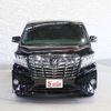 toyota alphard 2017 -TOYOTA--Alphard DBA-GGH30W--GGH30-0019248---TOYOTA--Alphard DBA-GGH30W--GGH30-0019248- image 10