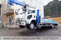 isuzu forward 2012 GOO_NET_EXCHANGE_0220150A30250117W001