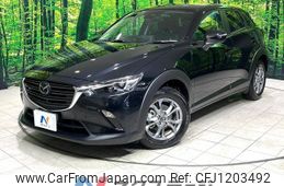 mazda cx-3 2024 -MAZDA--CX-3 5BA-DKLFY--DKLFY-840959---MAZDA--CX-3 5BA-DKLFY--DKLFY-840959-