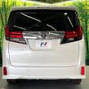 toyota alphard 2015 -TOYOTA--Alphard DBA-AGH30W--AGH30-0032846---TOYOTA--Alphard DBA-AGH30W--AGH30-0032846- image 17