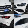 mercedes-benz gla-class 2020 -MERCEDES-BENZ--Benz GLA 3DA-247713M--W1N2477132J135336---MERCEDES-BENZ--Benz GLA 3DA-247713M--W1N2477132J135336- image 7