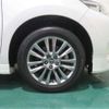 toyota harrier 2017 -TOYOTA--Harrier DBA-ZSU60W--ZSU60-0126457---TOYOTA--Harrier DBA-ZSU60W--ZSU60-0126457- image 9