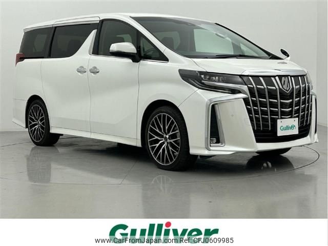 toyota alphard 2020 -TOYOTA--Alphard 3BA-AGH30W--AGH30-0321768---TOYOTA--Alphard 3BA-AGH30W--AGH30-0321768- image 1