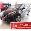 nissan note 2020 -NISSAN--Note DAA-SNE12--SNE12-018239---NISSAN--Note DAA-SNE12--SNE12-018239- image 1