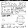 nissan clipper-van 2009 -NISSAN--Clipper Van U71Vｶｲ-0451749---NISSAN--Clipper Van U71Vｶｲ-0451749- image 3