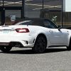 fiat fiat-others 2018 CFJ1734162 image 17