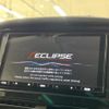 mitsubishi eclipse-cross 2023 CFJ1574824 image 3