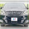 toyota alphard 2014 -TOYOTA--Alphard DBA-ANH20W--ANH20-8311466---TOYOTA--Alphard DBA-ANH20W--ANH20-8311466- image 16