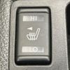nissan x-trail 2017 CFJ1584963 image 7