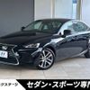 lexus is 2019 CFJ1625765 image 1