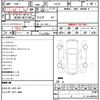 toyota c-hr 2018 CFJ1660917 image 21