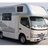 toyota camroad 2016 GOO_JP_700070848530250503001 image 30