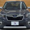 subaru forester 2019 -SUBARU--Forester 5AA-SKE--SKE-014009---SUBARU--Forester 5AA-SKE--SKE-014009- image 17