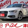 audi a4 2015 -AUDI--Audi A4 DBA-8KCDN--WAUZZZ8K2FA167905---AUDI--Audi A4 DBA-8KCDN--WAUZZZ8K2FA167905- image 1