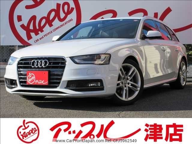 audi a4 2015 -AUDI--Audi A4 DBA-8KCDN--WAUZZZ8K2FA167905---AUDI--Audi A4 DBA-8KCDN--WAUZZZ8K2FA167905- image 1